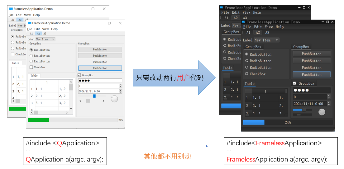 Frameless Application